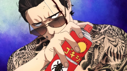 De Yakuza A Amo De Casa Personajes